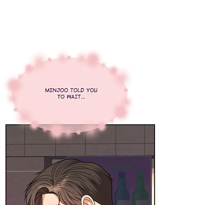 Pregnancy Contract Chapter 5 - Page 13