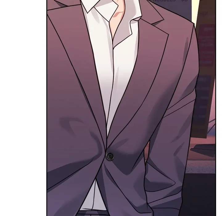 Pregnancy Contract Chapter 5 - Page 17