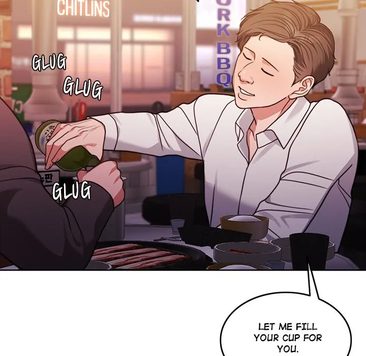 Pregnancy Contract Chapter 5 - Page 29