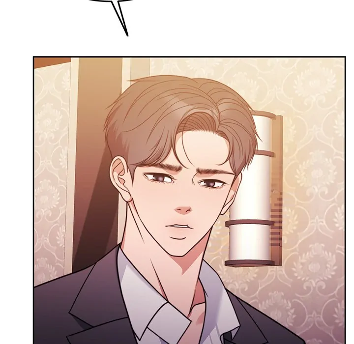 Pregnancy Contract Chapter 6 - Page 14