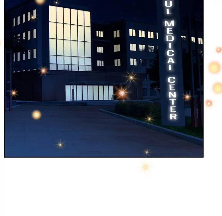 Pregnancy Contract Chapter 6 - Page 27