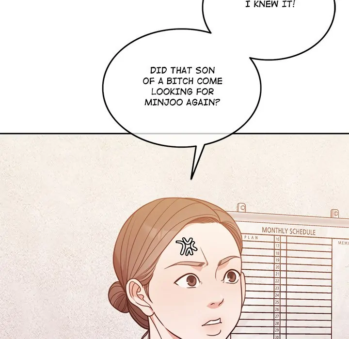 Pregnancy Contract Chapter 6 - Page 47