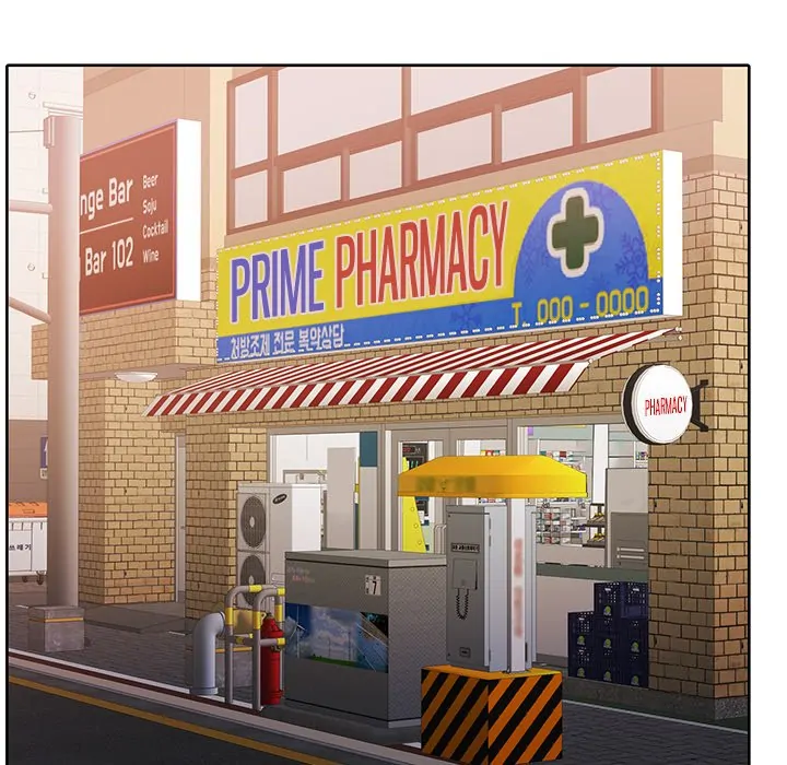 Pregnancy Contract Chapter 6 - Page 125