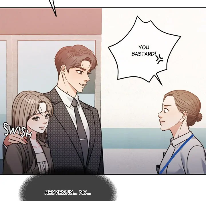 Pregnancy Contract Chapter 6 - Page 162