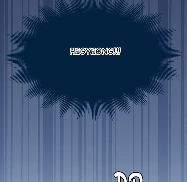 Pregnancy Contract Chapter 6 - Page 167