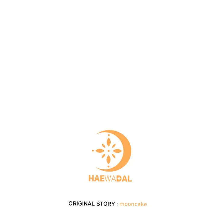 Pregnancy Contract Chapter 6 - Page 174