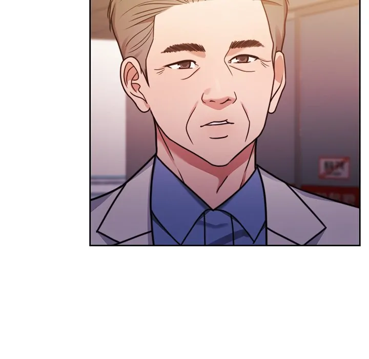 Pregnancy Contract Chapter 7 - Page 75