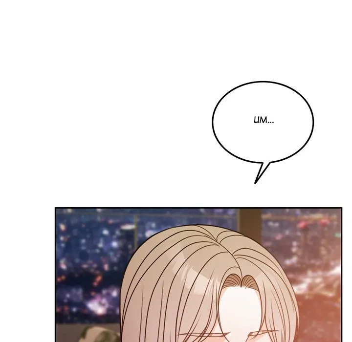 Pregnancy Contract Chapter 7 - Page 112