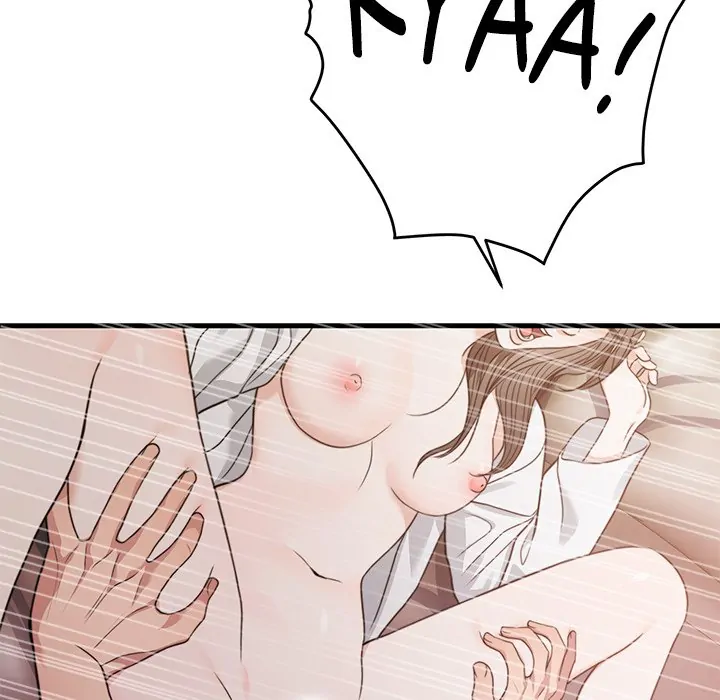 Pregnancy Contract Chapter 7 - Page 203