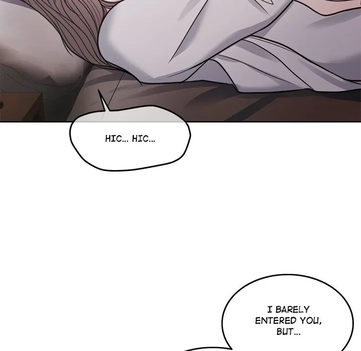 Pregnancy Contract Chapter 7 - Page 215