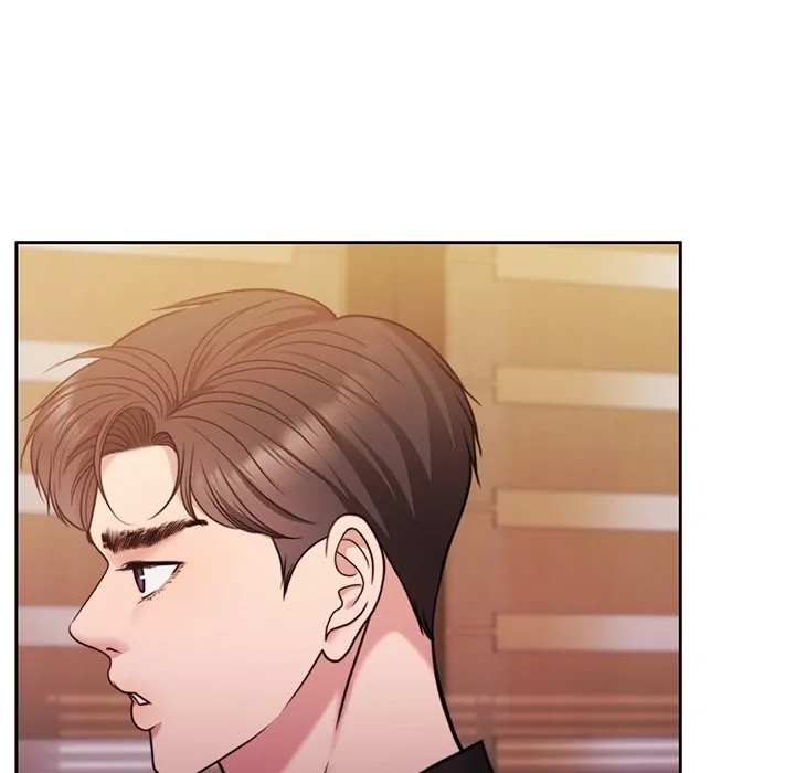 Pregnancy Contract Chapter 9 - Page 43