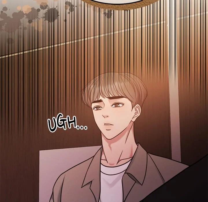 Pregnancy Contract Chapter 9 - Page 57