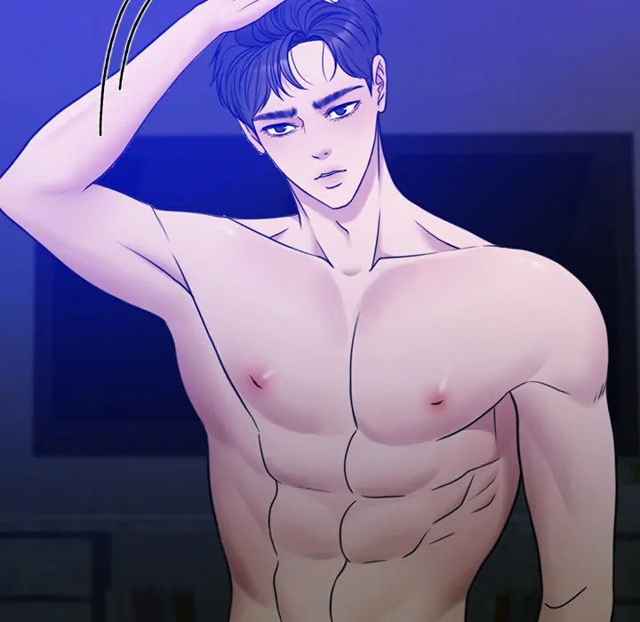 Pregnancy Contract Chapter 9 - Page 117