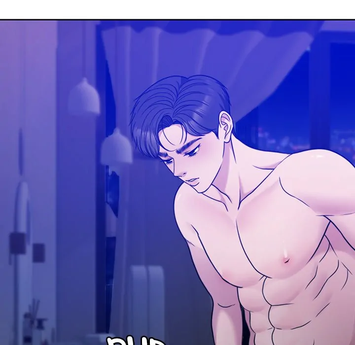 Pregnancy Contract Chapter 9 - Page 121