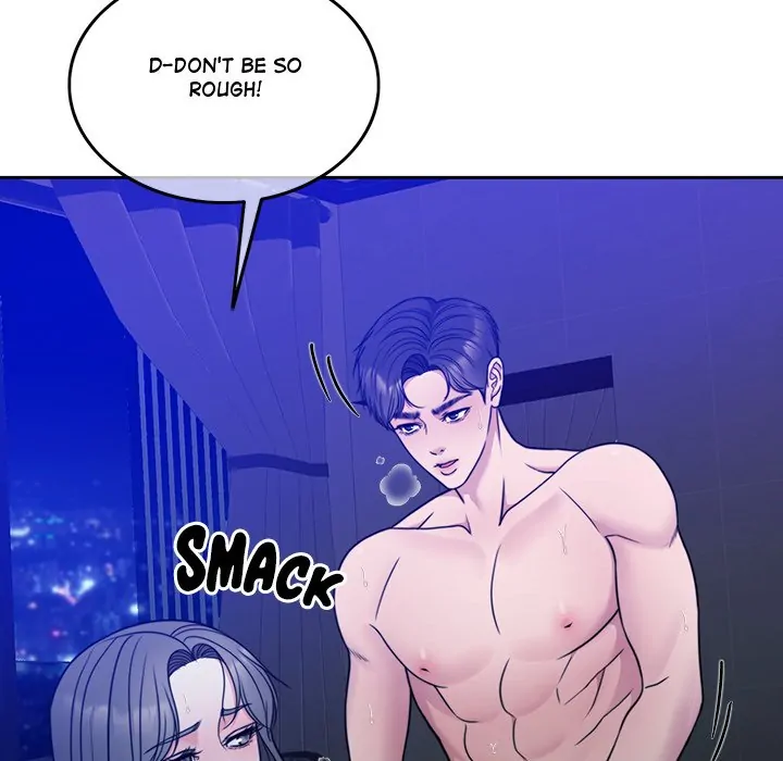 Pregnancy Contract Chapter 9 - Page 135