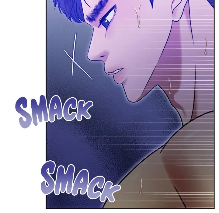 Pregnancy Contract Chapter 9 - Page 149