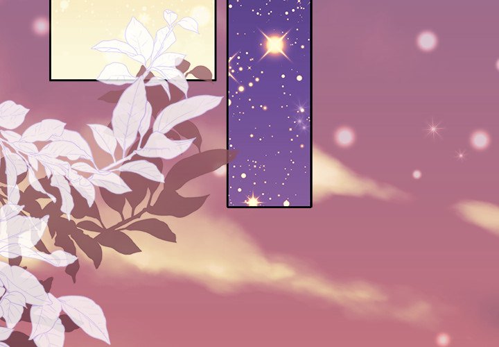 Pregnancy Contract Chapter 12 - Page 4