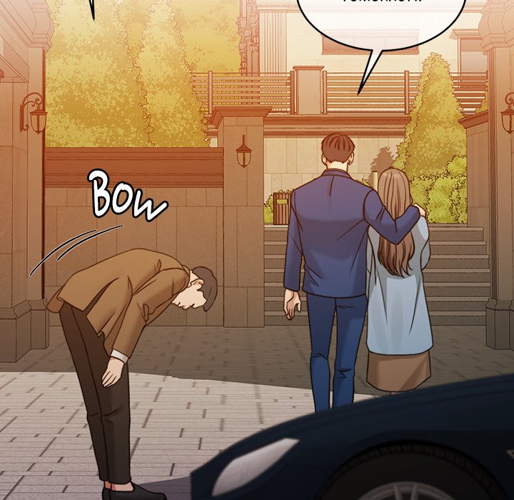 Pregnancy Contract Chapter 12 - Page 12