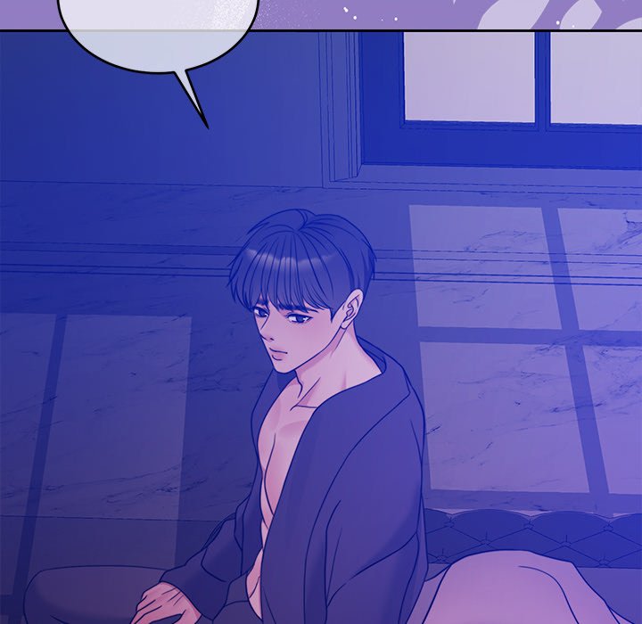 Pregnancy Contract Chapter 12 - Page 70