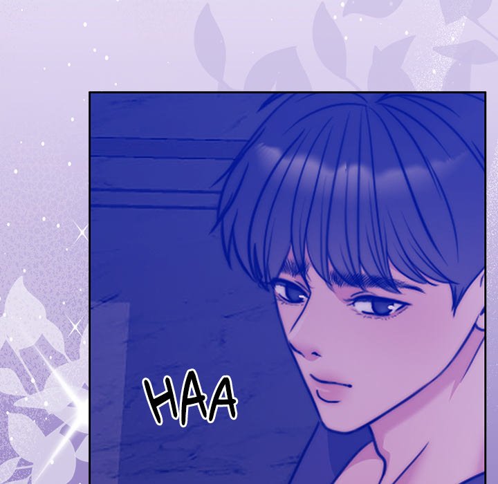 Pregnancy Contract Chapter 12 - Page 77