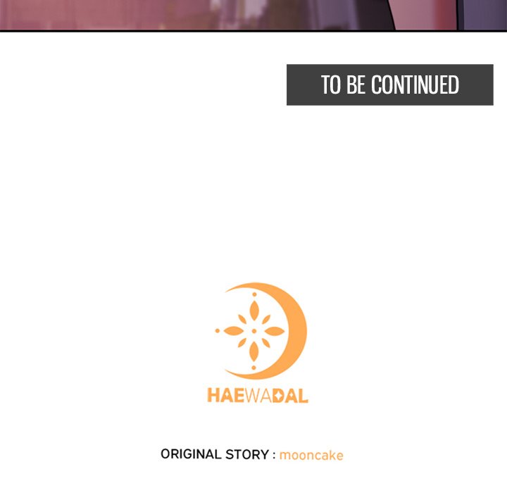 Pregnancy Contract Chapter 12 - Page 169