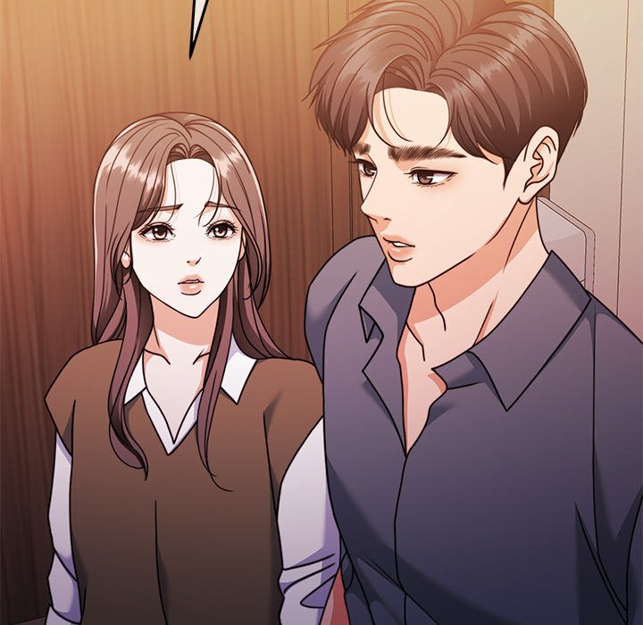 Pregnancy Contract Chapter 14 - Page 12