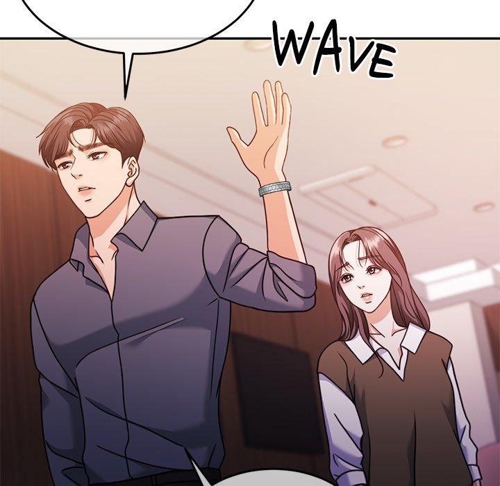 Pregnancy Contract Chapter 14 - Page 14