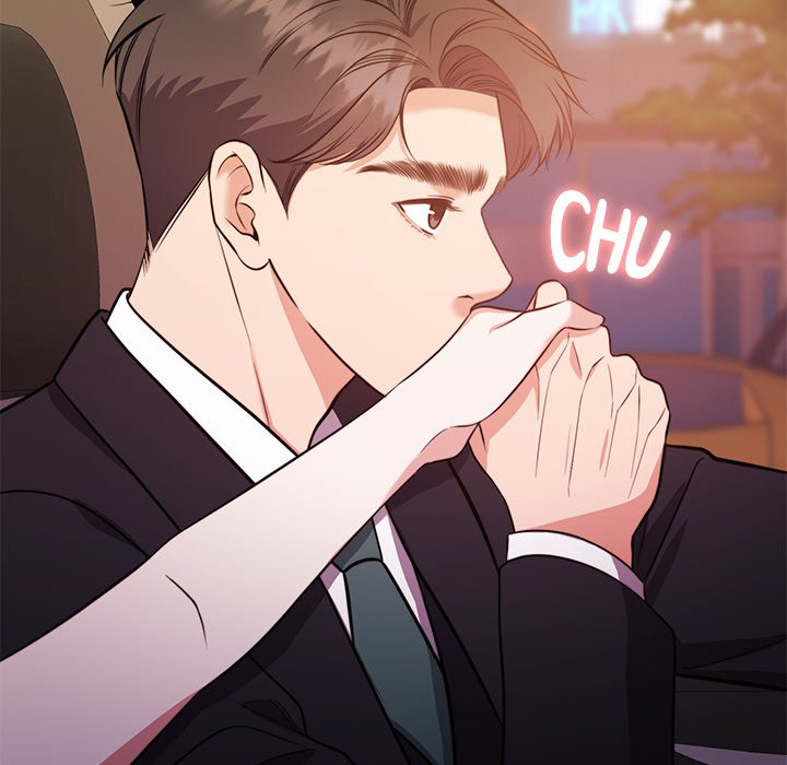 Pregnancy Contract Chapter 14 - Page 138