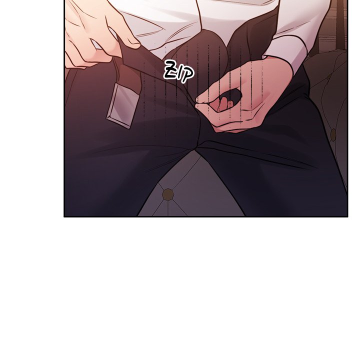 Pregnancy Contract Chapter 15 - Page 17