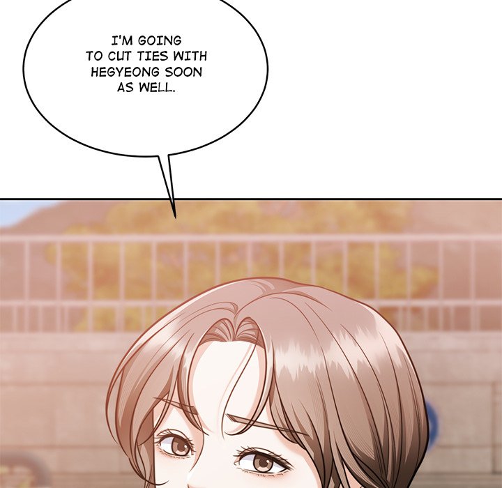 Pregnancy Contract Chapter 16 - Page 52