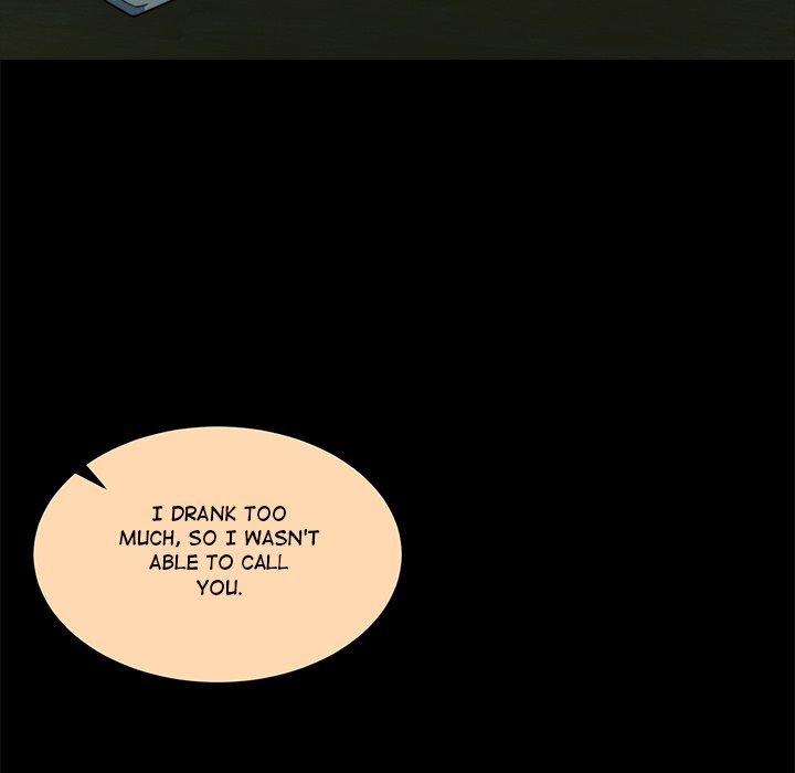 Pregnancy Contract Chapter 16 - Page 73