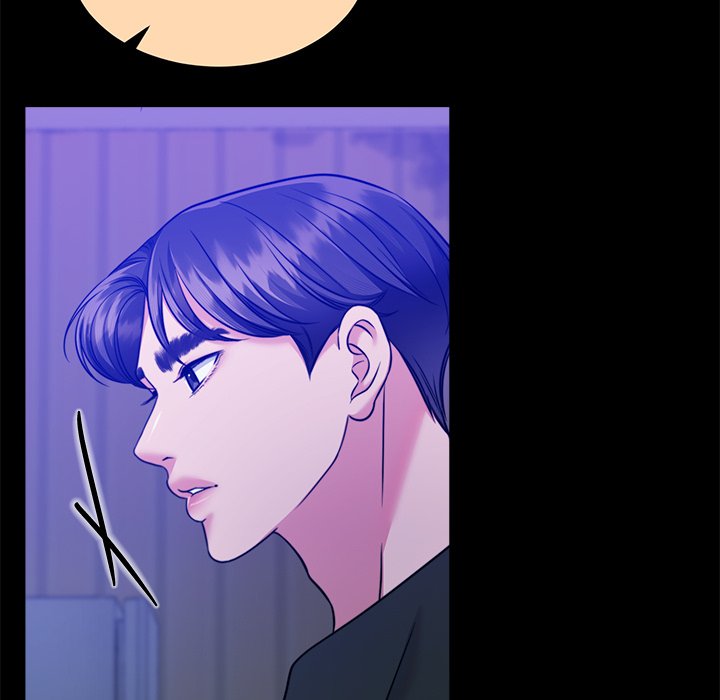 Pregnancy Contract Chapter 16 - Page 77