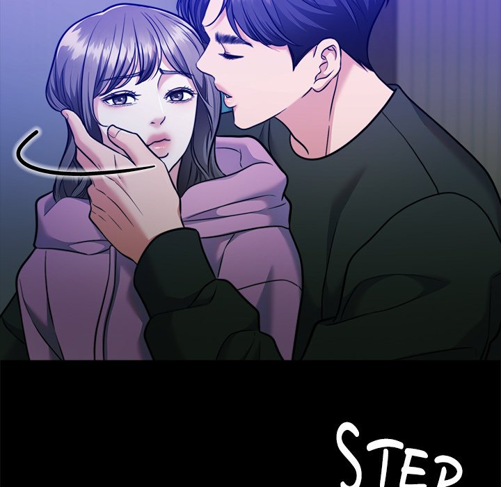 Pregnancy Contract Chapter 16 - Page 86