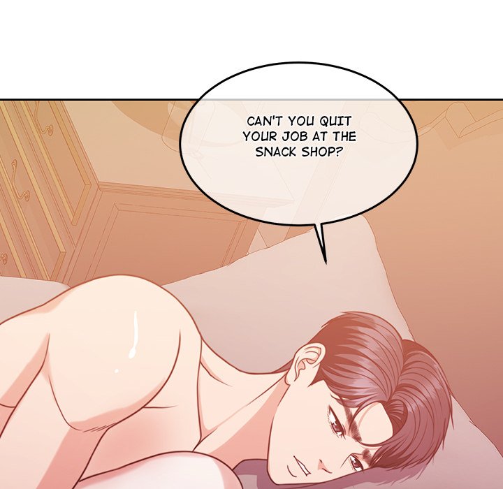 Pregnancy Contract Chapter 16 - Page 171