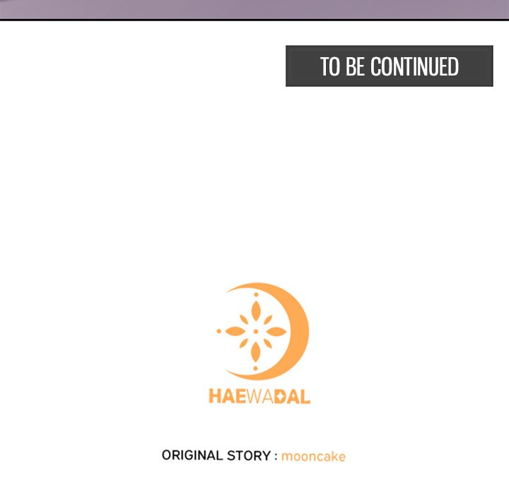 Pregnancy Contract Chapter 16 - Page 177