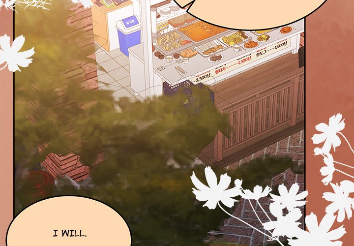 Pregnancy Contract Chapter 17 - Page 4