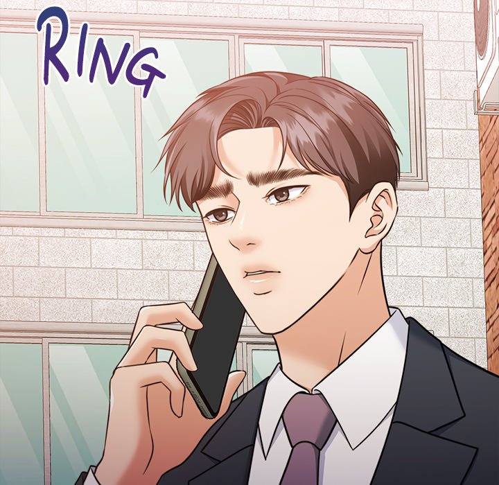 Pregnancy Contract Chapter 17 - Page 11