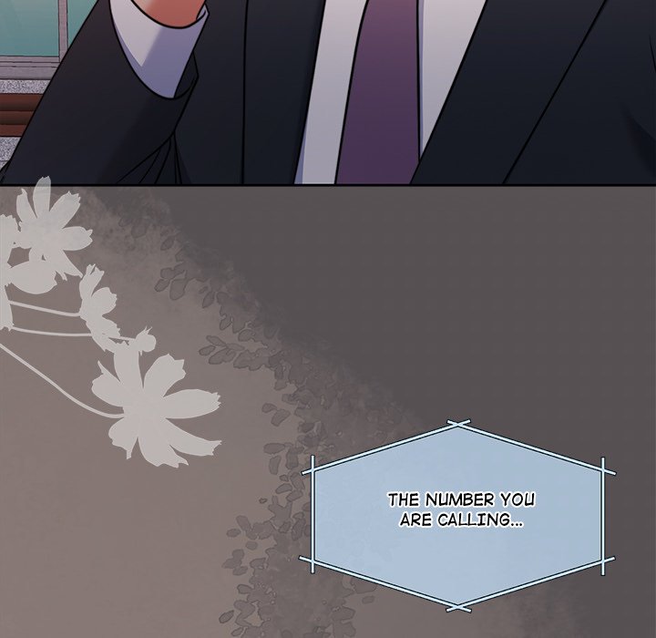 Pregnancy Contract Chapter 17 - Page 12