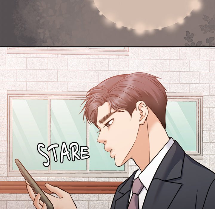 Pregnancy Contract Chapter 17 - Page 15