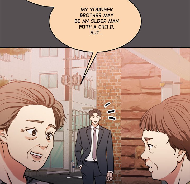 Pregnancy Contract Chapter 17 - Page 21