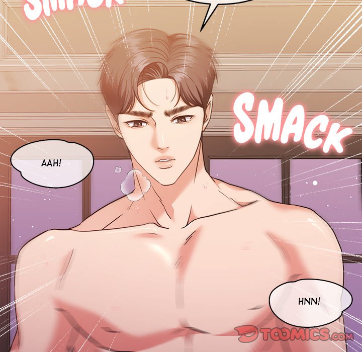 Pregnancy Contract Chapter 17 - Page 84