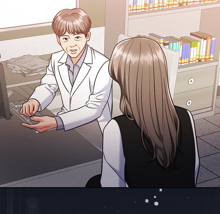 Pregnancy Contract Chapter 17 - Page 116