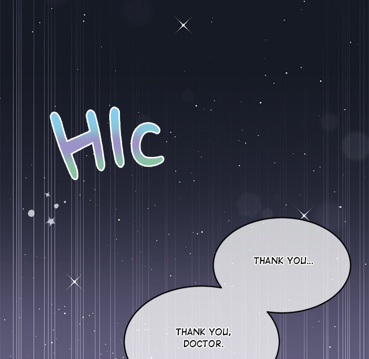 Pregnancy Contract Chapter 17 - Page 117