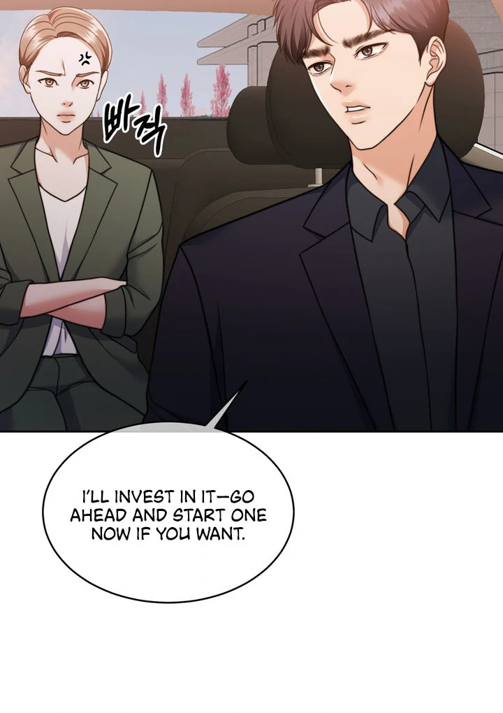 Pregnancy Contract Chapter 18 - Page 14
