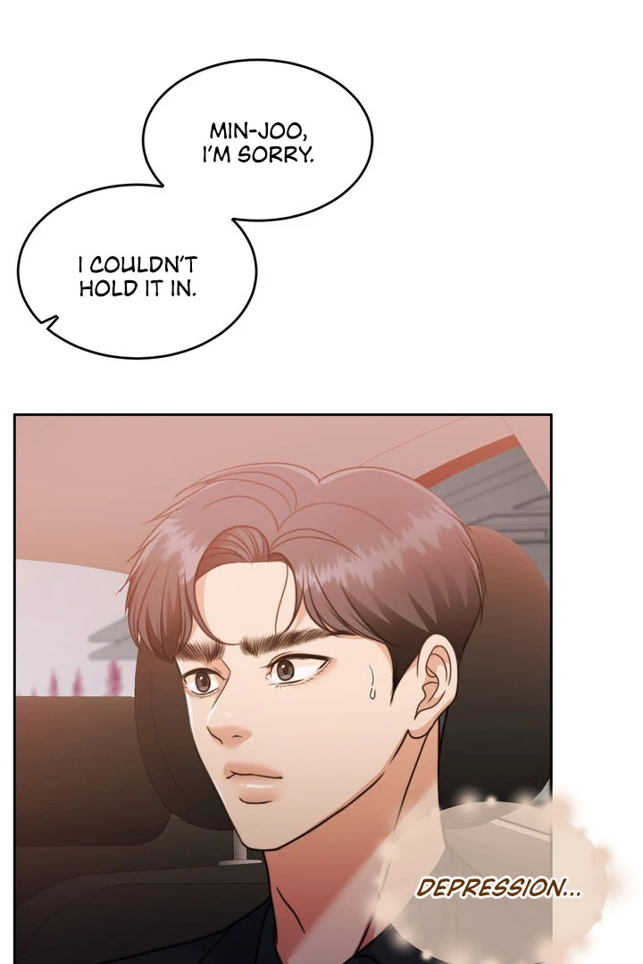 Pregnancy Contract Chapter 18 - Page 24