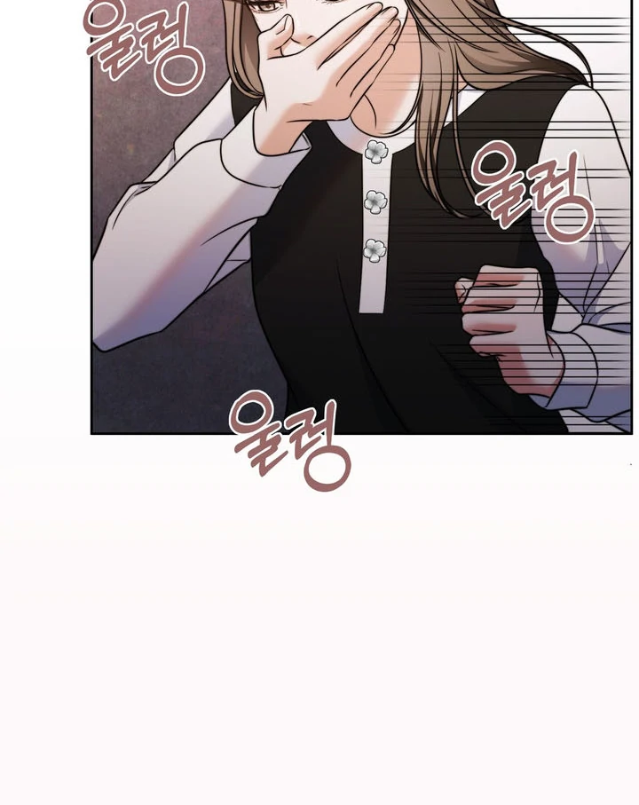 Pregnancy Contract Chapter 18 - Page 41