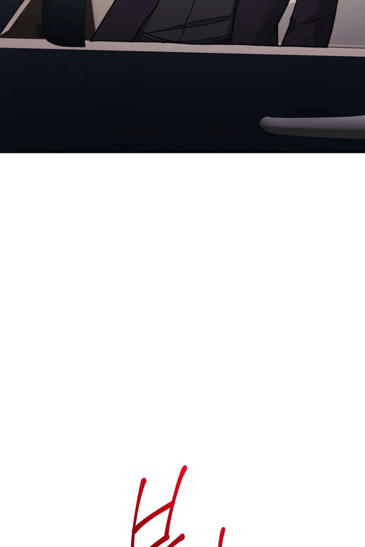 Pregnancy Contract Chapter 18 - Page 43