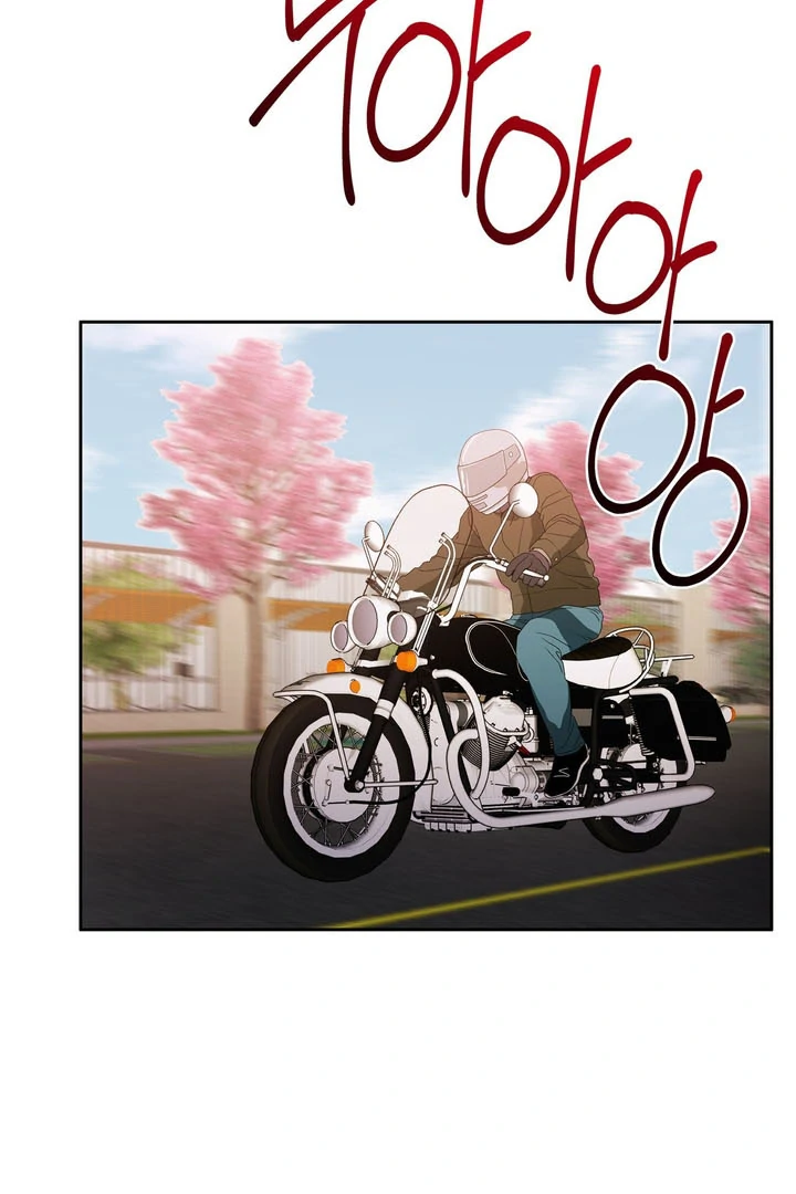 Pregnancy Contract Chapter 18 - Page 44