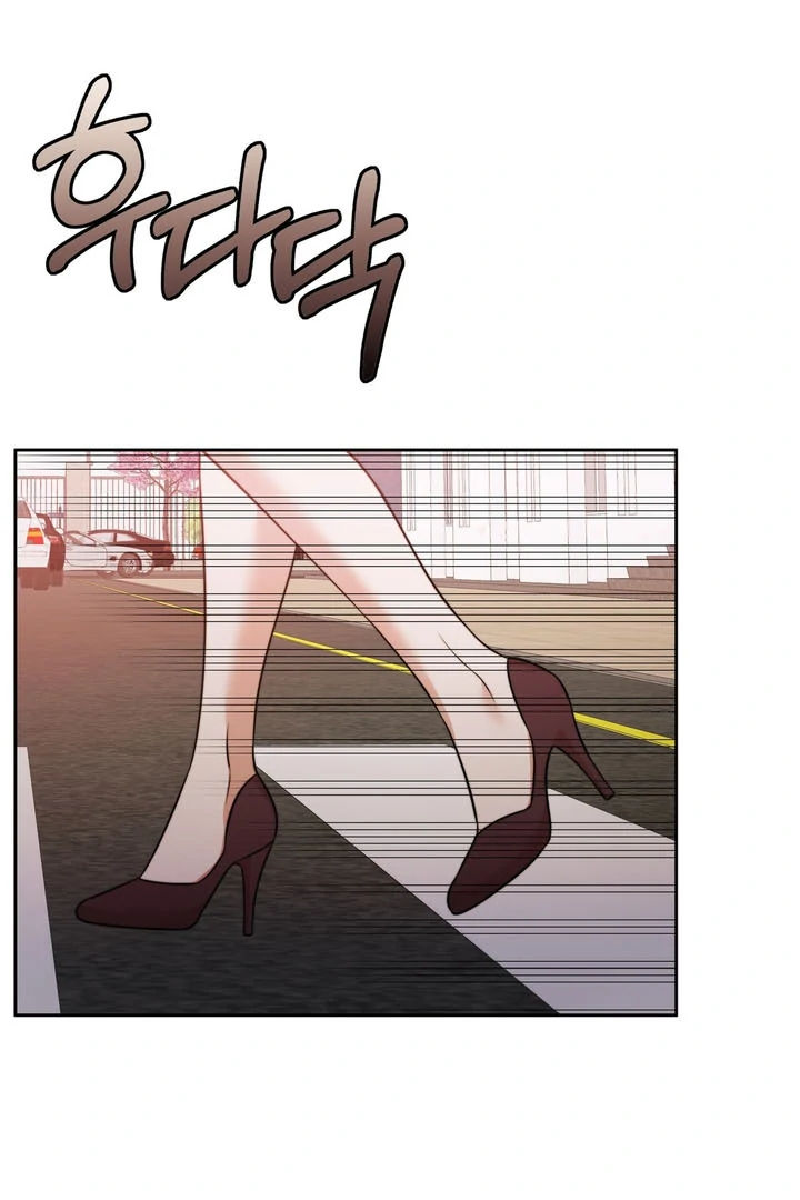 Pregnancy Contract Chapter 18 - Page 45