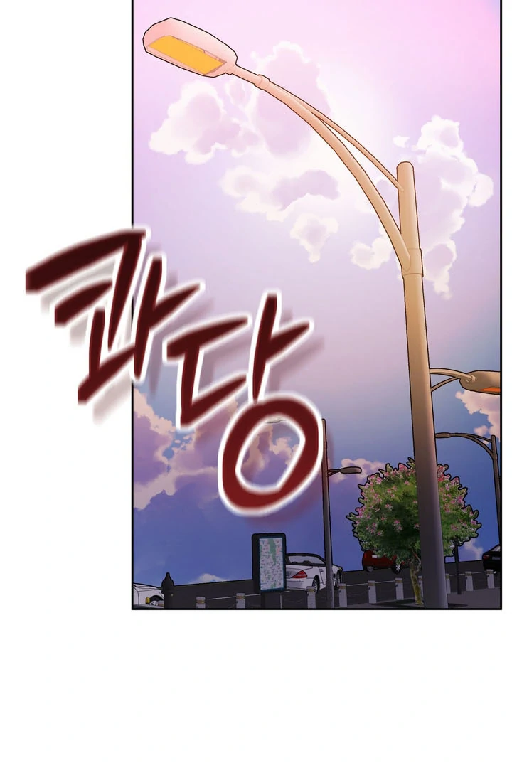 Pregnancy Contract Chapter 18 - Page 51